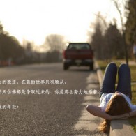 澳门6合开奖结果查询表格